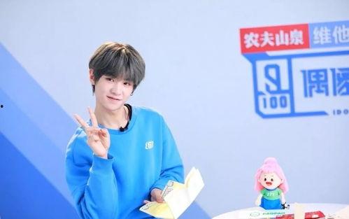 娱乐圈吃瓜黄明昊是谁啊