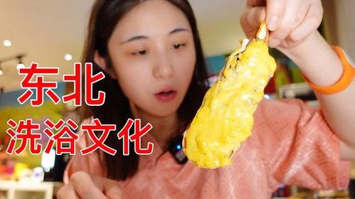 娱乐吃瓜酱东北,吃瓜酱带你领略东北风味