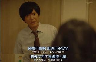 吃瓜看剧说娱乐是真的吗