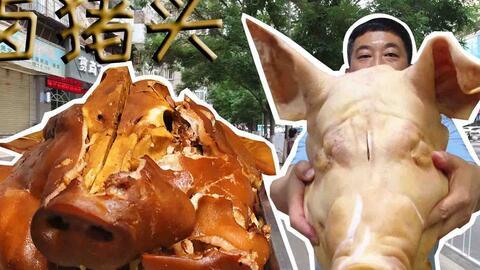 猪头吃瓜娱乐圈,娱乐圈幕后风云揭秘