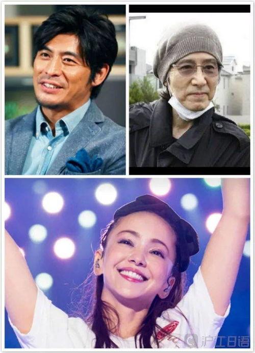 7月3日娱乐圈吃瓜事件