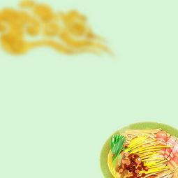 娱乐吃瓜酱背景图原图