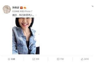 在娱乐圈吃瓜爆料的小说推荐,瓜田李下，揭秘明星背后的秘密