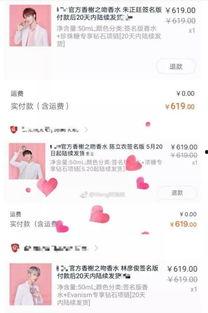 娱乐吃瓜君的微博,娱乐圈最新热点事件大盘点