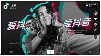 抖音娱乐吃瓜君被告,揭秘网络红人法律风险