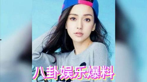 综艺娱乐八卦吃瓜,揭秘明星幕后故事，吃瓜群众狂欢时刻