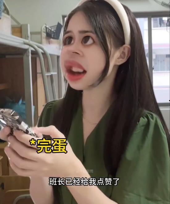 娱乐吃瓜酱受害者是谁啊,事件背后惊人内幕曝光