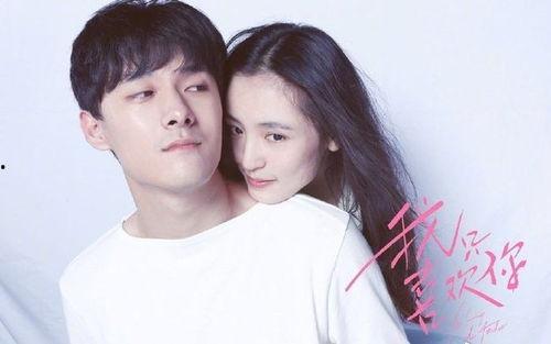 娱乐圈吃瓜中秋是真的吗,真相还是谣言？