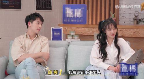 娱乐圈小娱吃瓜前线小说,小娱吃瓜前线，揭秘明星幕后风云