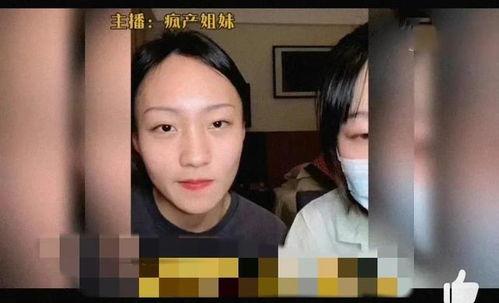 吃瓜娱乐大八卦视频下载