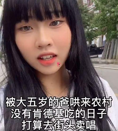 娱乐吃瓜酱三观,揭秘娱乐圈背后的真实三观