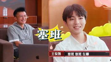 娱乐吃瓜酱两个互相喜欢,娱乐吃瓜酱的浪漫邂逅