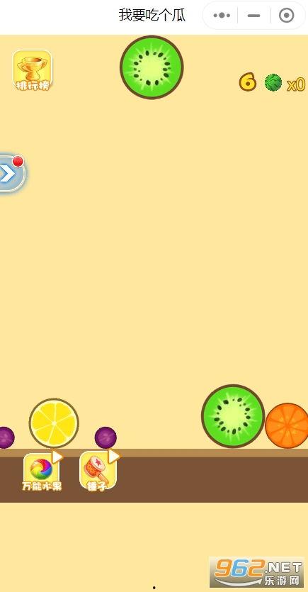 一起吃瓜红包版,揭秘社交新玩法，趣味互动乐翻天