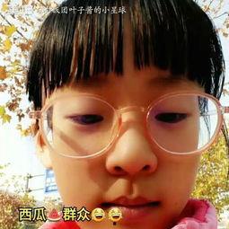 娱乐吃瓜酱拍照