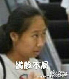 娱乐八卦吃瓜一姐是谁啊,她是如何成为热门话题的？