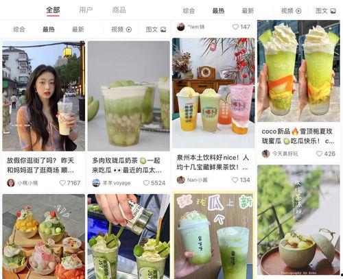 娱乐吃瓜壁纸图片,揭秘吃瓜群众背后的故事